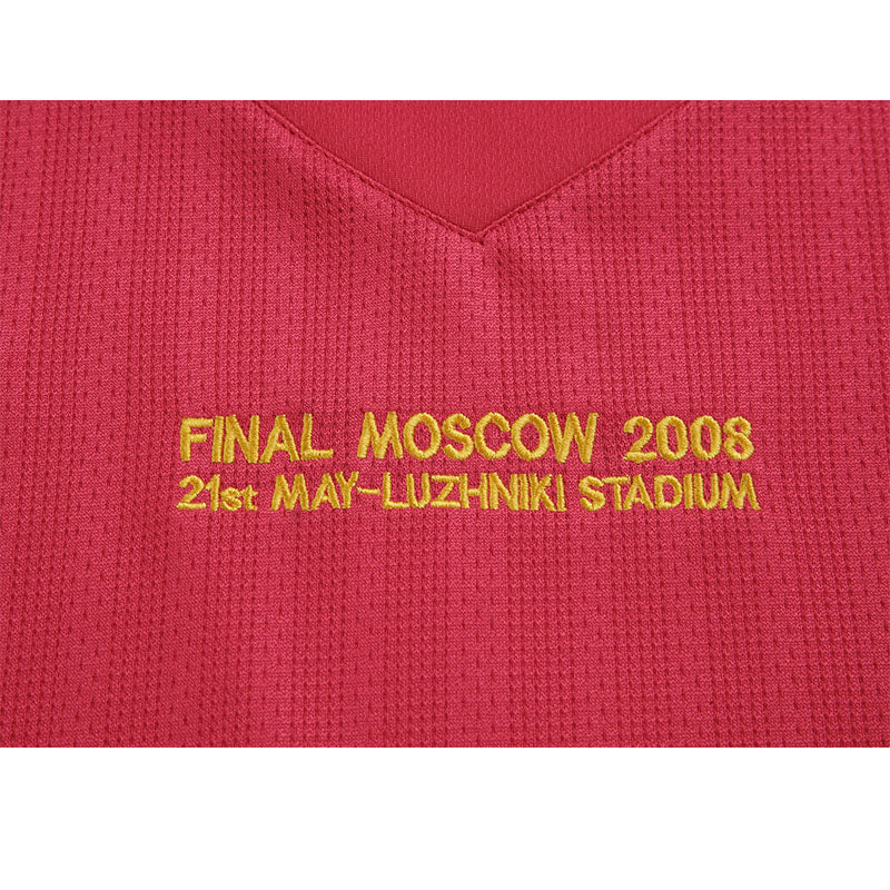 Maglia Manchester United 2007/08 - Retro Maschile - Rosso