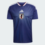 Maglia I Giappone 2026/27 Versione Tifoso Maschile