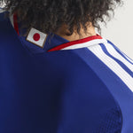 Maglia I Giappone 2026/27 Versione Giocatore Maschile